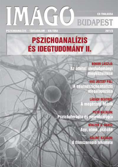 2011 3 cover
