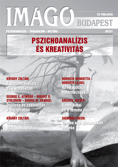 2012 1 cover
