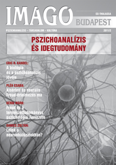 2011 2 cover
